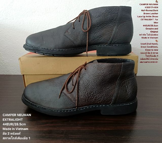 CAMPER NEUMAN Boots, EXTRALIGHT, Men's 44EU(28.5cm) Genuine and Original ของแท้ มือ 2 สภาพใกล้เคียงมือ 1, รองเท้า CAMPER หนังแท้ งดงามมาก รูปที่ 16