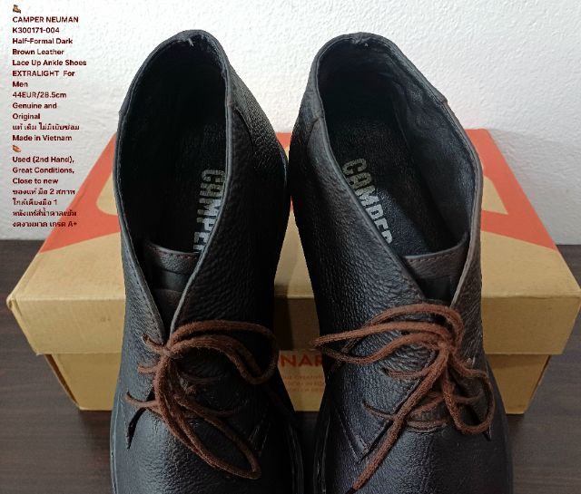 CAMPER NEUMAN Boots, EXTRALIGHT, Men's 44EU(28.5cm) Genuine and Original ของแท้ มือ 2 สภาพใกล้เคียงมือ 1, รองเท้า CAMPER หนังแท้ งดงามมาก รูปที่ 8