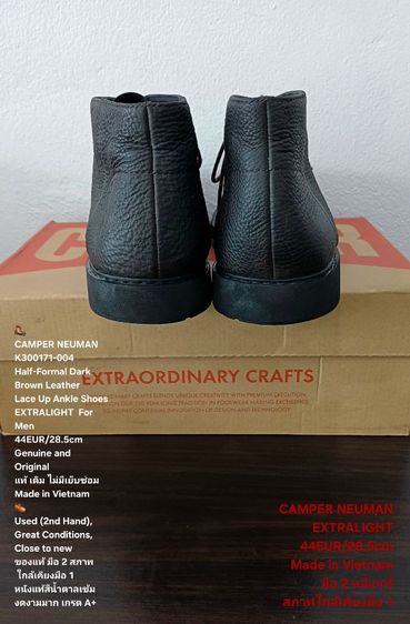 CAMPER NEUMAN Boots, EXTRALIGHT, Men's 44EU(28.5cm) Genuine and Original ของแท้ มือ 2 สภาพใกล้เคียงมือ 1, รองเท้า CAMPER หนังแท้ งดงามมาก รูปที่ 12