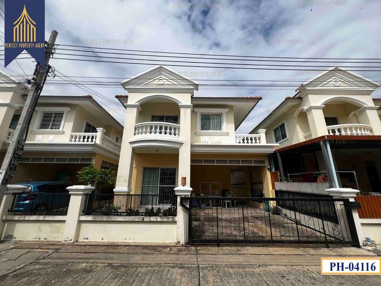 ขายบ้านแฝด นิรันดร์วิลล์ 12 วัดศรีวารีน้อย บางโฉลง บางพลี สมุทรปราการ รูปที่ 2