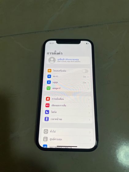 ไอโฟน 12 โปร 128 รูปที่ 4