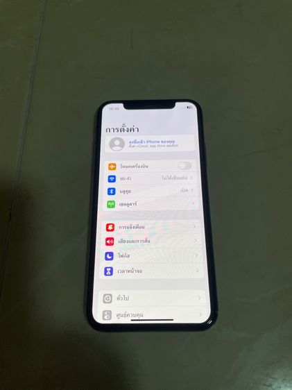 ไอโฟน  XS. 64 รูปที่ 4