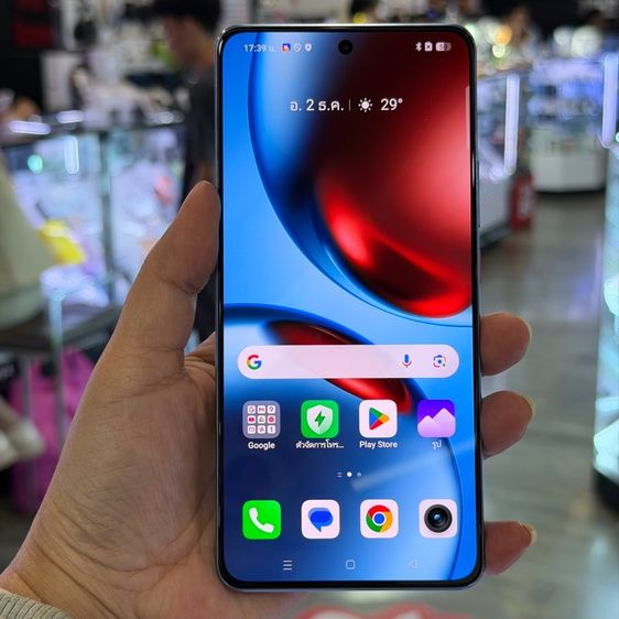 ยี่ห้ออื่นๆ 512 GB Realme GT7 สีฟ้า(Icesense Blue) เครื่องศูนย์ ประกันยาวๆ🥰🥰