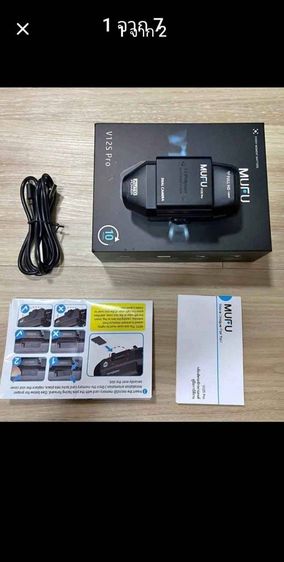 กล้องติดหมวก mufu12 S Pro พร้อมเมม 128 gb  