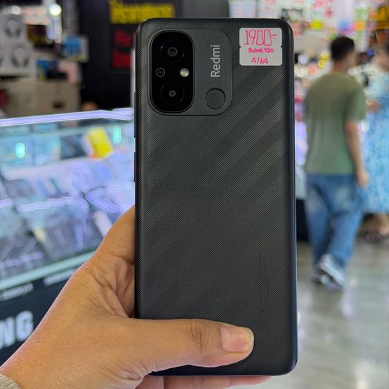 Xiaomi Redmi 12C สีดำ เครื่องศูนย์ สภาพสวยมาก จอ6.71นิ้ว แรม4รอม64 Helio G85 กล้อง50ล้าน(2ตัว)🥰🥰 รูปที่ 2