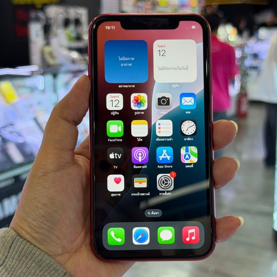 64 GB iPhone11 64GB สีแดง เครื่องศูนย์ โมเดลTH สภาพสวย🔥🔥
