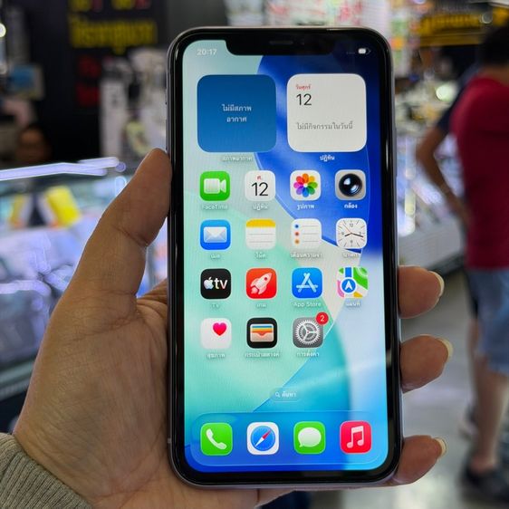 iPhone11 64GB สีม่วง เครื่องศูนย์ โมเดลTH สภาพสวยมากๆ สุขภาพแบต100 🔥🔥