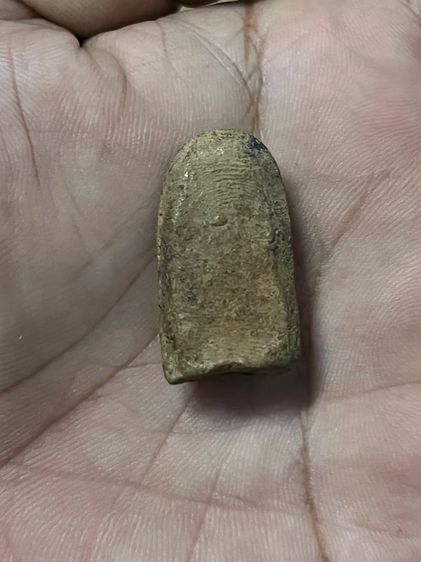 พระบางลำพูน รูปที่ 2