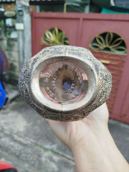 ขวดแก้วหุ้มเงินชุบแกะลาย รูปที่ 2