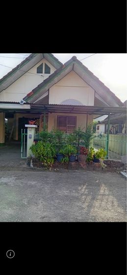 มีบางส่วน ใช่ บ้านในเมือง