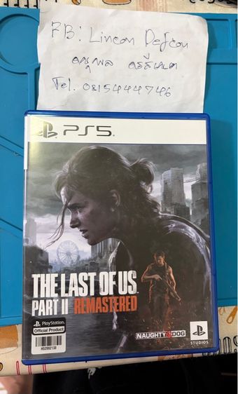 แผ่นเกมส์ PS5 The last of us Part II Remaster sub Thai
