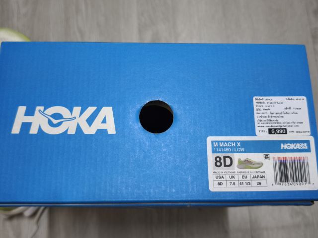 พร้อมส่ง รองเท้าวิ่ง ของแท้แบรนด์ Hoka Mach x green size 8US รูปที่ 6