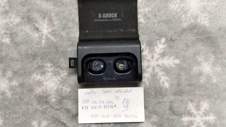 หูฟังบลูทูธ soul x shock