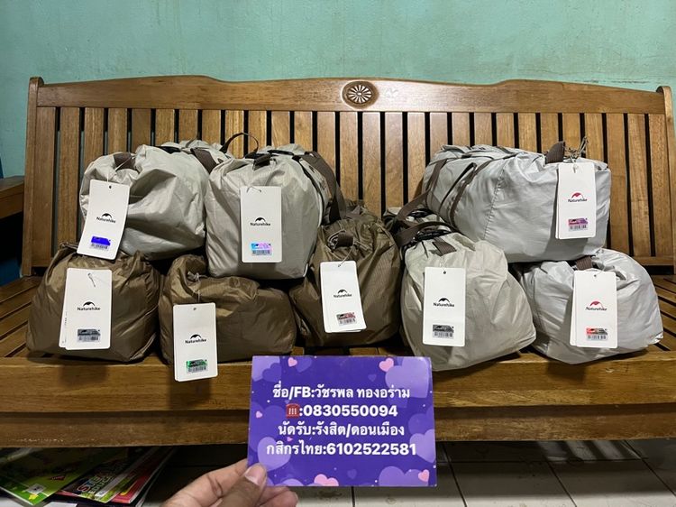 เต้นท์2คน 1800 Naturehike แท้ มือ1  เต้นท์3คน 2200 Naturehike แท้ มือ1  เสาอลูมิเนียม น้ำหนักเบา 2.5-3.1 กิโล รูปที่ 15