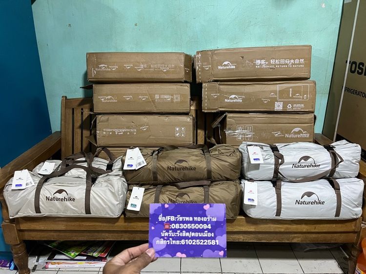 เต้นท์2คน 1800 Naturehike แท้ มือ1  เต้นท์3คน 2200 Naturehike แท้ มือ1  เสาอลูมิเนียม น้ำหนักเบา 2.5-3.1 กิโล