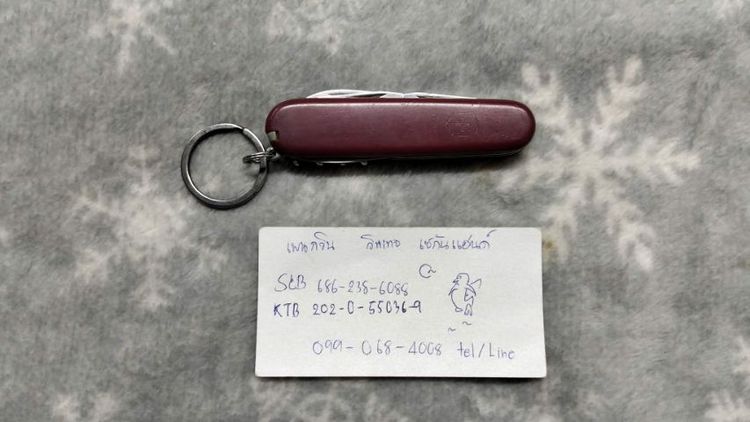 มีดพับ victorinox