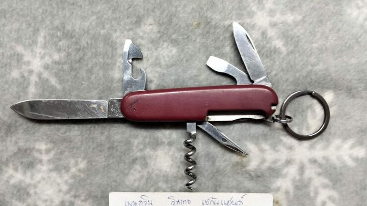 มีดพับ victorinox รูปที่ 3