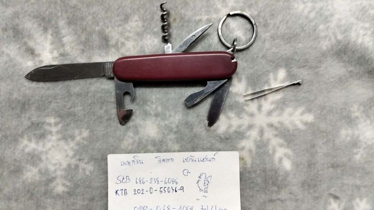 มีดพับ victorinox รูปที่ 2