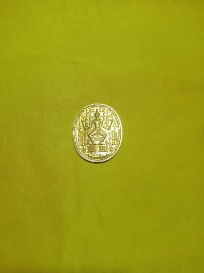 หลวงปู่แขก รูปที่ 3