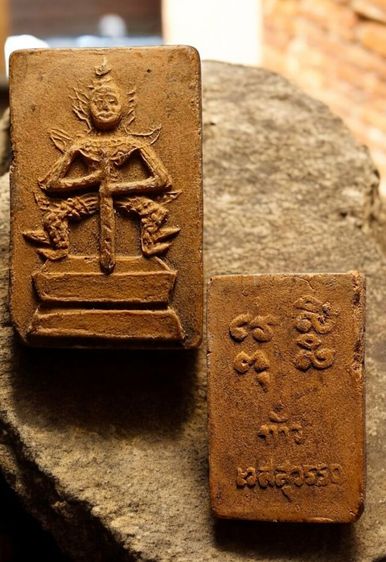 ท้าวเวสสุวรรณ เนื้อดิน หลวงพ่อกวย วัดโฆสิตาราม รูปที่ 5