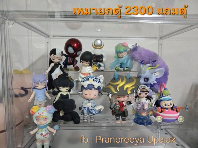 ขายเหมา Popmart