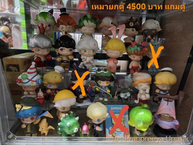 ขายเหมา Popmart รูปที่ 2