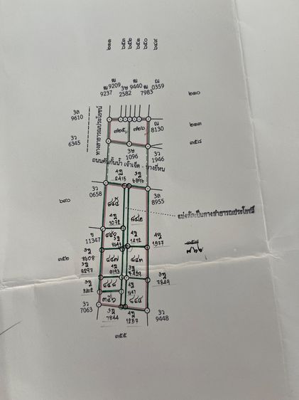 ที่ดินแบ่งขาย บางปลาม้า สุพรรณบุรี รูปที่ 4