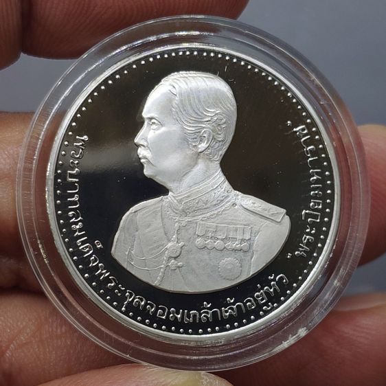 เหรียญรัชกาลที่5 เนื้อเงินขัดเงา ที่ระลึกครบรอบ 100 ปี กรมป่าไม้ พ.ศ.2539 สภาพสวย พร้อมกล่องเดิมๆ รูปที่ 5
