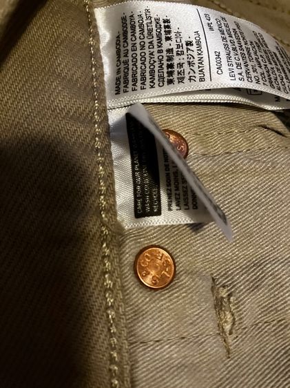 กางเกงยีนส์ ลีวาย 501 บิ๊กE ของแท้ เอว 33   ขาสั้น ของใหม่  รูปที่ 7