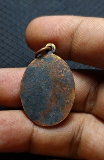 เหรียญเซียนแปะโค้ว หัวตะเข้ ลาดกระบัง กรุงเทพ รูปที่ 8