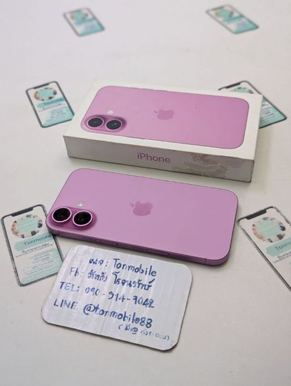 ขาย เทิร์น iPhone 16 256 ศูนย์ไทย สภาพใหม่เอี่ยม อุปกรณ์ครบยกกล่อง ขาดสายชาร์จ ประกันยาว 4 เดือน สุขภาพแบต 96 เพียง 20,590 บาท ครับ  รูปที่ 2