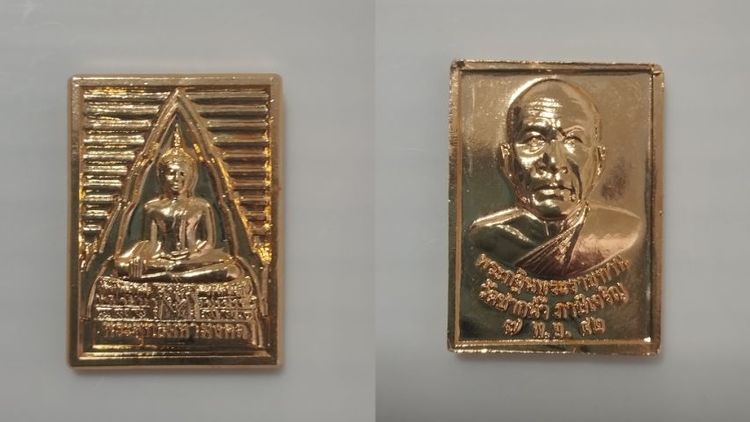 พระของขวัญ วัดปากน้ำภาษีเจริญ 5 องค์  รูปที่ 7