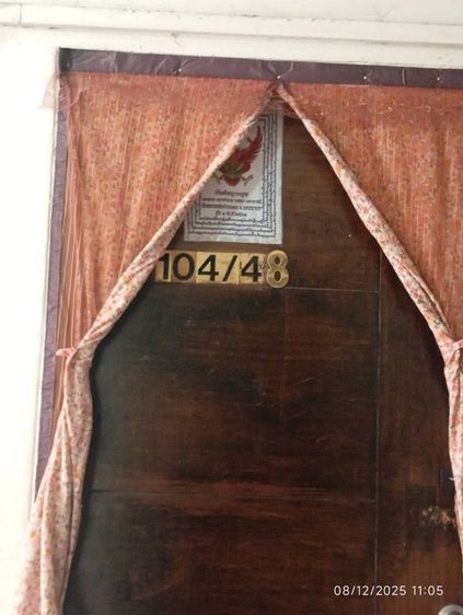 ขายห้องที่มหาทรัพย์คอนโดทาวน์ อาคาร4ชั้น3 รูปที่ 3