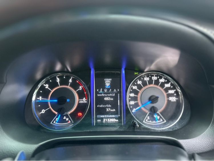 Toyota Fortuner 2015 2.4 V Utility-car ดีเซล ไม่ติดแก๊ส เกียร์อัตโนมัติ ขาว รูปที่ 4