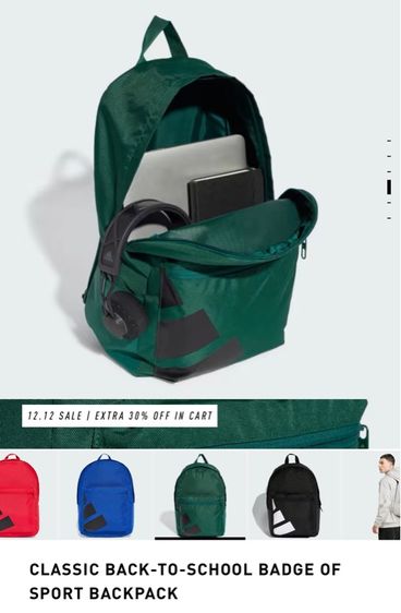 Adidas Classic Back to school Badge of sport Backpack รูปที่ 5