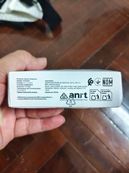 ขายนาฬิกา xiaomi smart band 9 active ใหม่ยังไม่แกะกล่อง รูปที่ 3