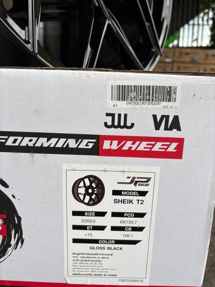 ล้อแม็กมือ1 ขอบ20 ก้านY 6รู139 กว้าง9 ออฟ15 สีดำเงา ล้อเบา FLOW FORMING งานJP งานสวยมากๆ  รูปที่ 7