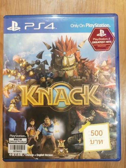 แผ่นเกมส์​ Ps4​ แท้​ เจ้าของเล่นเอง รูปที่ 3