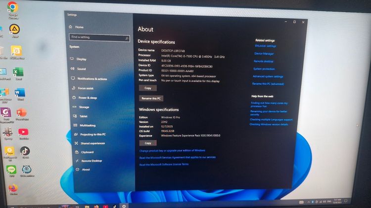 เล่น Roblox มันส์ๆ งานออนไลน์ลื่นๆ  All in one Acer Veriton Z4640G รูปที่ 11