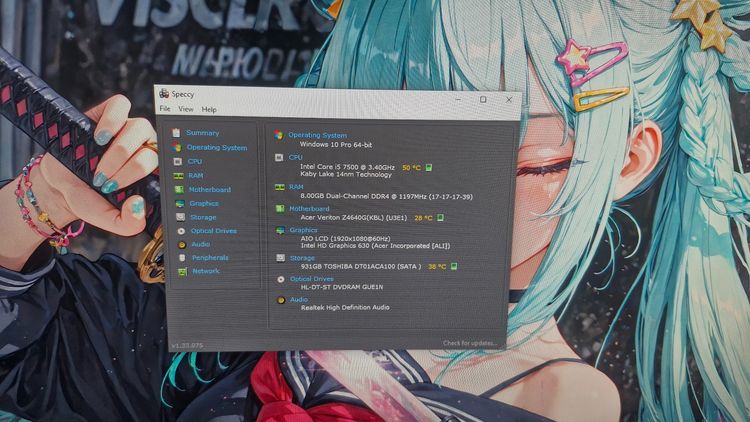 เล่น Roblox มันส์ๆ งานออนไลน์ลื่นๆ  All in one Acer Veriton Z4640G รูปที่ 12