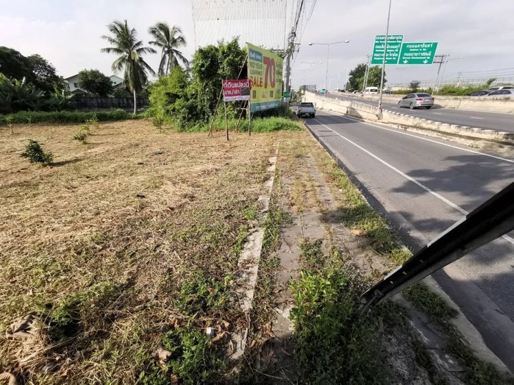 อสังหาริมทรัพย์ รูปที่ 3