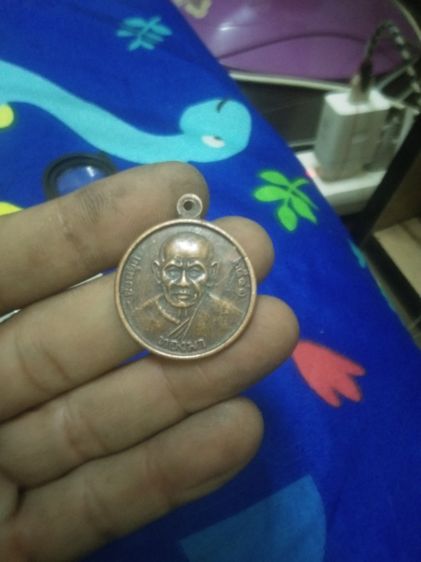 พระเครี่อง พระเหรียญ รูปที่ 18