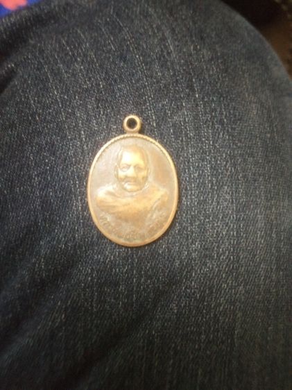 พระเครี่อง พระเหรียญ รูปที่ 10