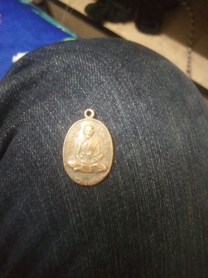 พระเครี่อง พระเหรียญ รูปที่ 8