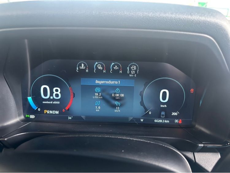 Ford Ranger 2023 2.0 Bi-Turbo 4WD Stormtrak Pickup ดีเซล ไม่ติดแก๊ส เกียร์อัตโนมัติ ดำ รูปที่ 4