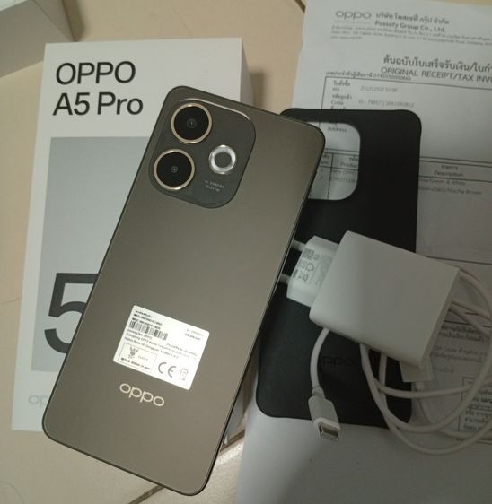 OPPO A5 Pro รูปที่ 5