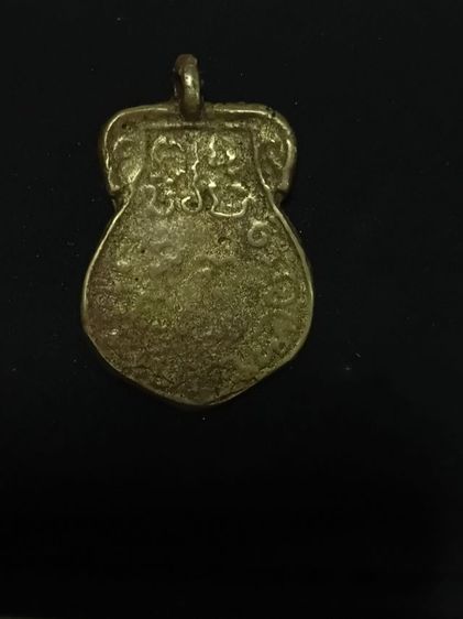 เหรียญหล่อไม่ ทราบที่ รูปที่ 4