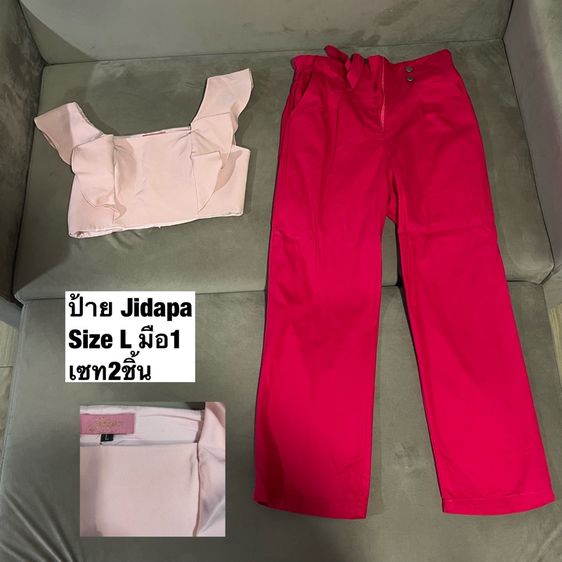 เสื้อผ้ามือ2 (แค่ลอง) รูปที่ 3