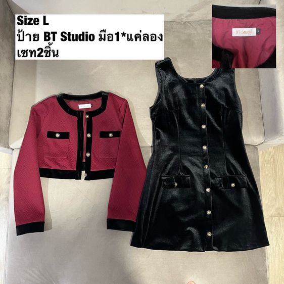 เสื้อผ้ามือ2 (แค่ลอง)