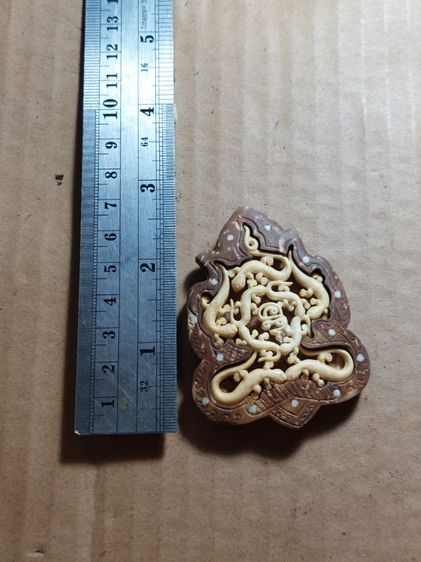 เครื่องรางจิ้งจก 9 เกี้ยวหลวงปู่หน่ายวัดบ้านแจ้งอยุธยา รูปที่ 3